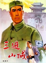 狠狠色欧美亚洲狠狠色五