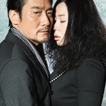 狠狠色欧美亚洲狠狠色五